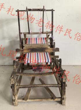 民俗老物件织布机纺线 线车覆古怀旧老式手工织布机绕线 线器圆子