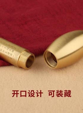 黄铜文昌笔黄铜笔摆件金榜题名挂件送学生礼物可随身携带工艺礼品