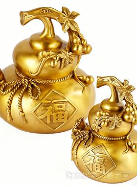 纯黄铜福到葫芦福字葫芦连藤大肚葫芦铜葫芦家居办公室客厅铜摆饰