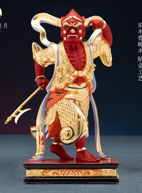 香樟木雕贴金千里眼顺风耳神像可定制高明高觉居家用供奉木雕摆件