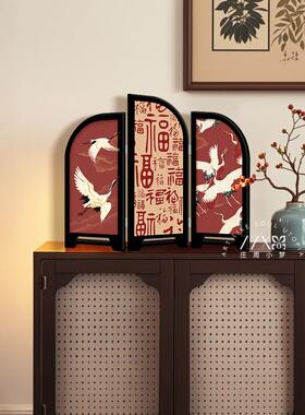 新中式百福图礼品桌面屏风摆件中古乔迁之喜摆画客厅玄关柜装饰画