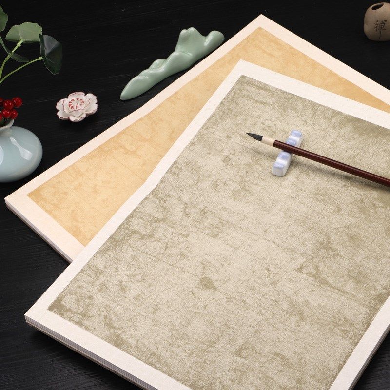 仿古高档复古折页12页面 蜡染半生半熟复古仿古做旧 小楷书法抄经,淘宝优惠券,粉丝福利购,淘宝优惠卷