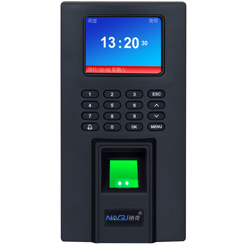 Fingerprint machine access control system attendance machine swipe card password glass door magnetic lock access control machine all-in-one electromagnetic lock