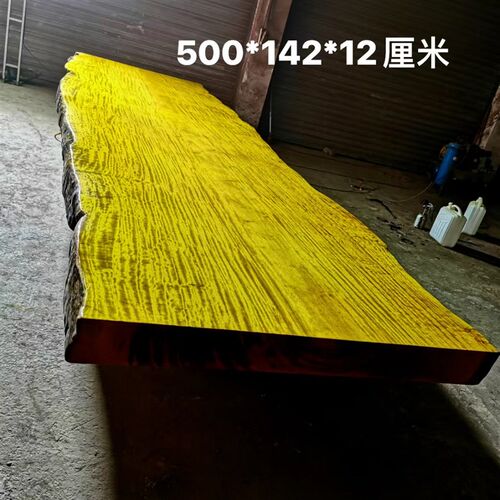 金丝楠木大板实木大板桌原木茶桌茶台餐桌办公桌 一图一物 - 图3
