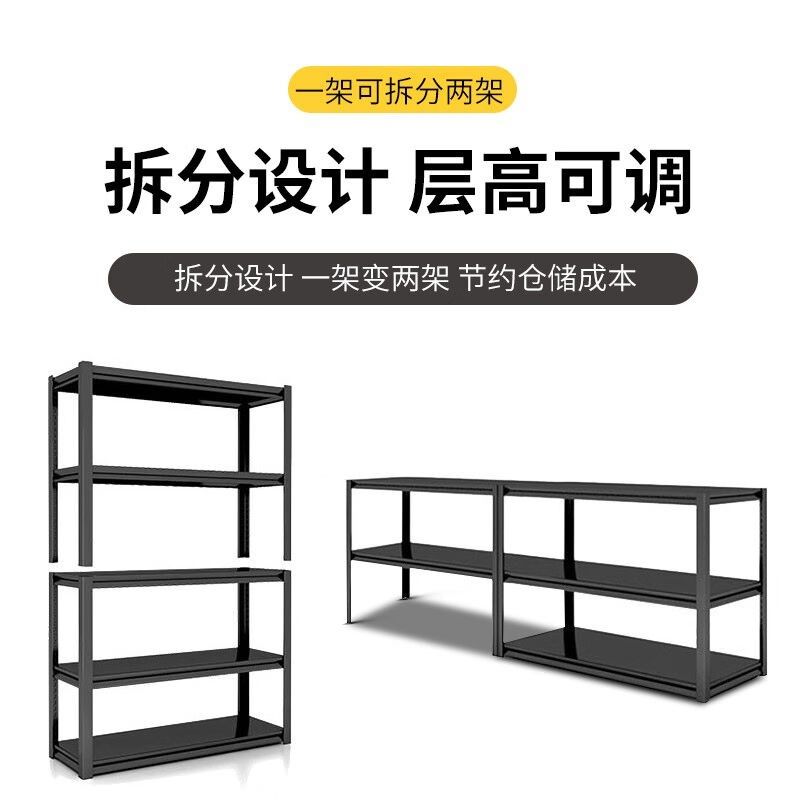 宜木馨厨房置物架落地多层微波炉烤箱架子家用客厅阳台储物架收纳,淘宝优惠券,粉丝福利购,淘宝优惠卷