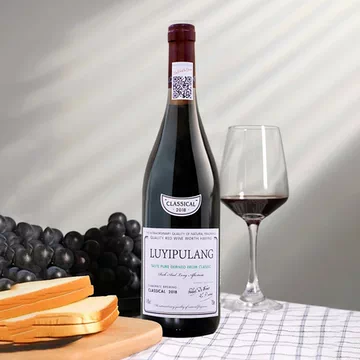 A【路易普朗】法国时光窖藏红酒整箱三提[1700元优惠券]-寻折猪
