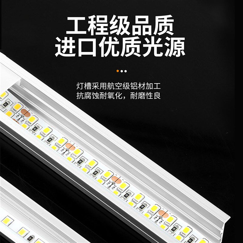 led线形灯铝合金灯带u型线性灯铝槽暗装卡槽明装嵌入式线条灯24V,淘宝优惠券,粉丝福利购,淘宝优惠卷
