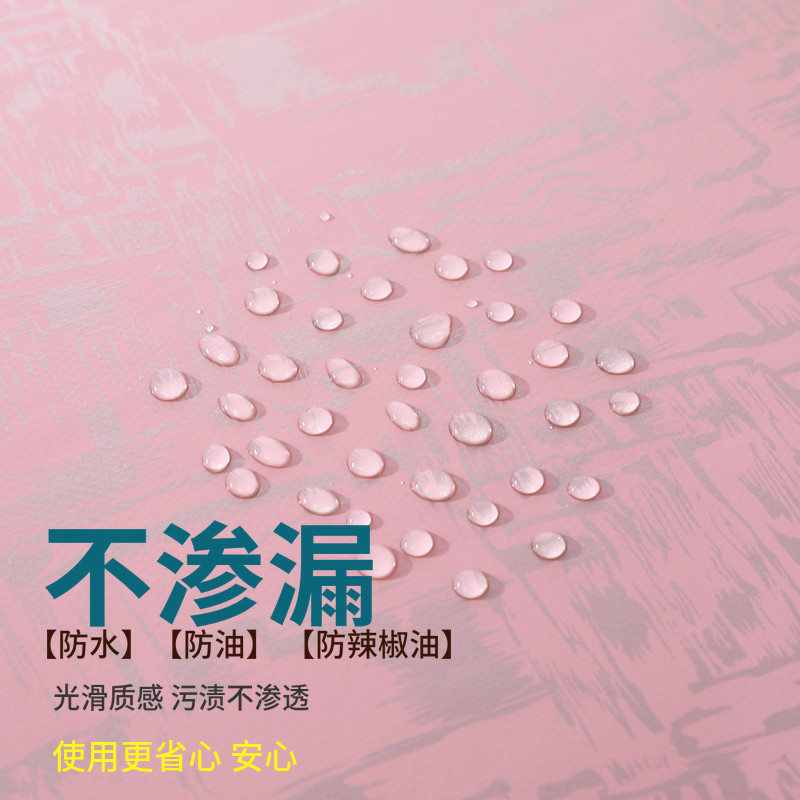 茶几桌布防水防油全包防尘茶几罩套简约长方形皮革餐桌布蕾丝盖布,淘宝优惠券,粉丝福利购,淘宝优惠卷