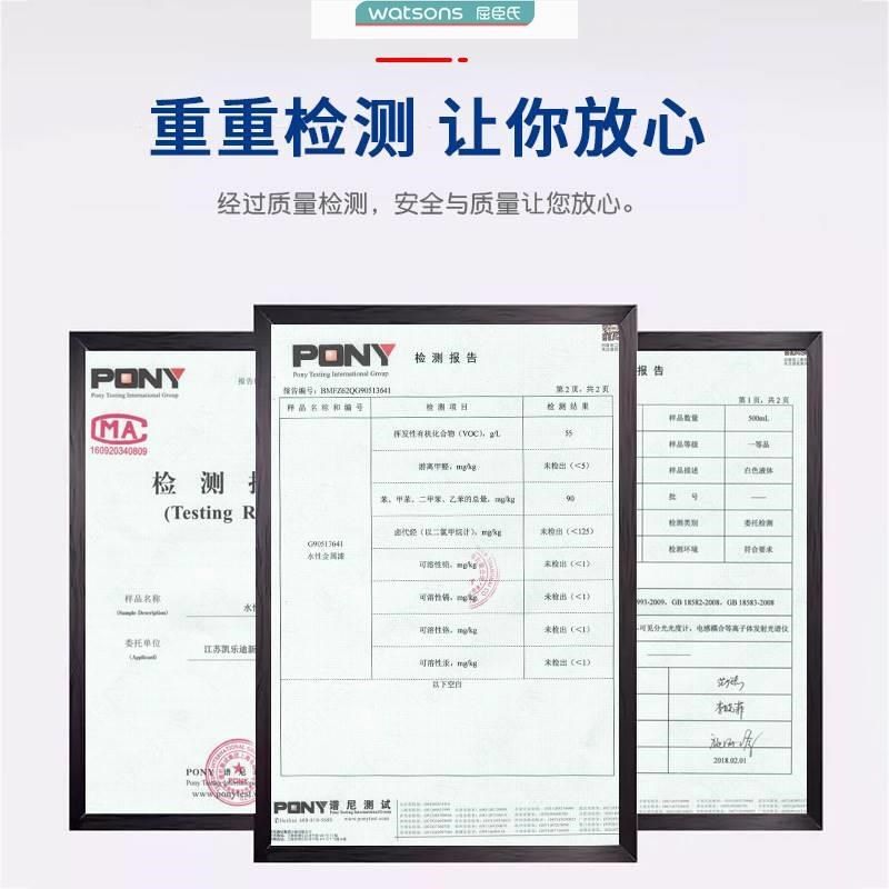 雅祥铁锈转化剂除锈翻新油漆家用水性锈免打磨铁锈一刷金属防锈漆,淘宝优惠券,粉丝福利购,淘宝优惠卷