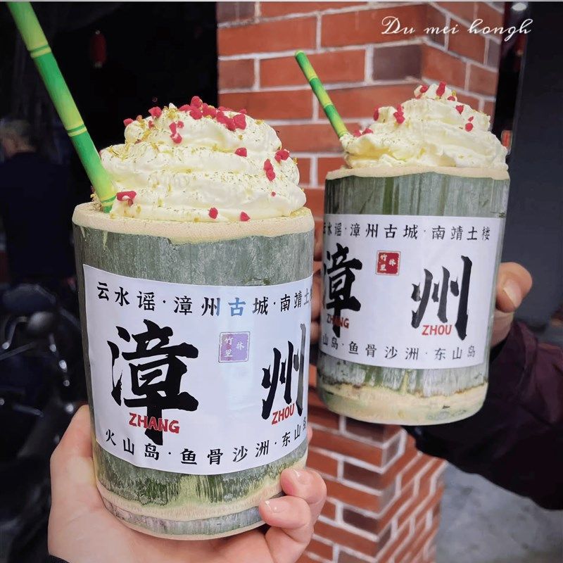 真空包装网红竹筒杯奶茶杯竹桶咖啡冰激凌竹杯新鲜竹筒饭楠竹商用,淘宝优惠券,粉丝福利购,淘宝优惠卷