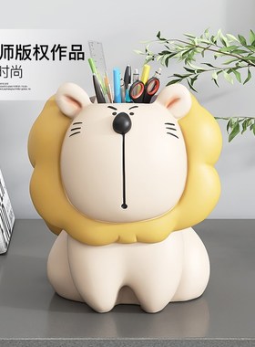 可爱狮子笔筒摆件桌面家居饰品化妆刷眉笔梳妆台收纳桶生日礼物