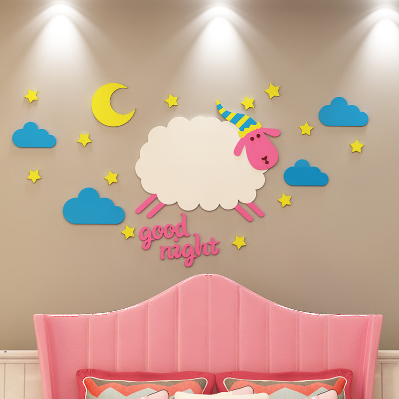 儿童房布置男女孩卧室床头墙面布置客厅卡通月亮兔子3d立体墙贴画,淘宝优惠券,粉丝福利购,淘宝优惠卷