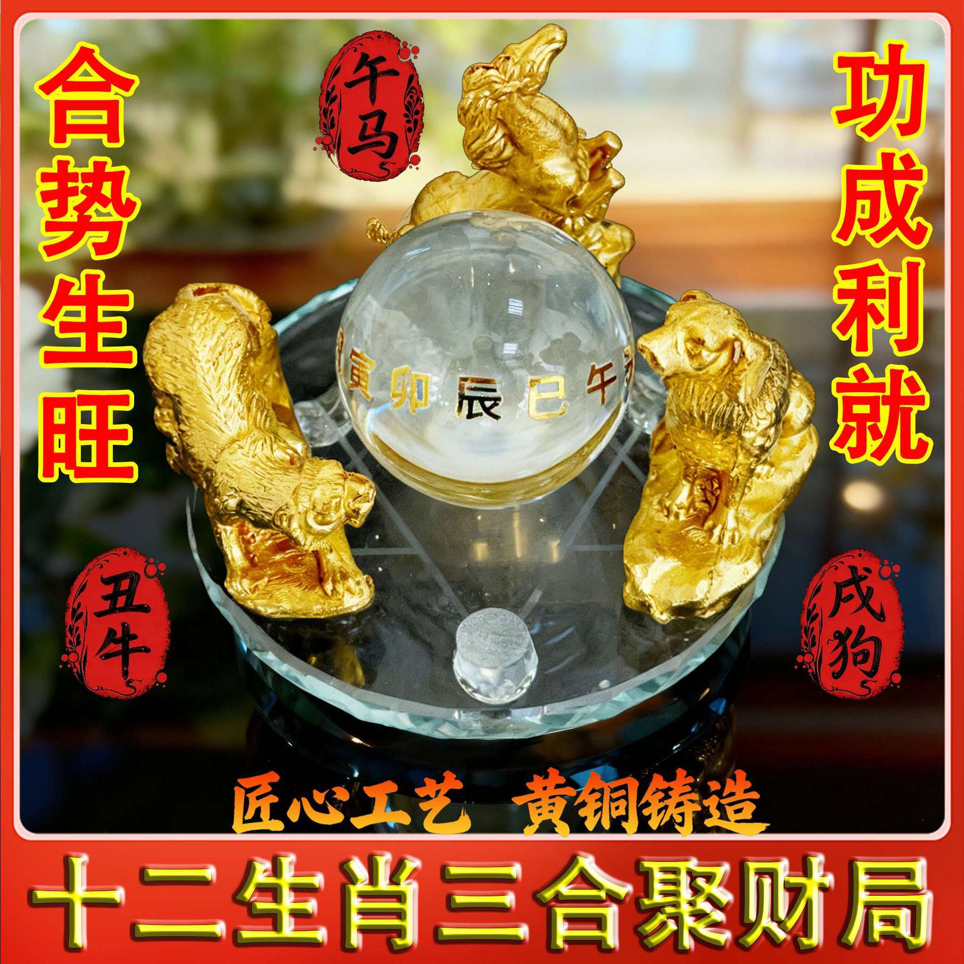 图4
