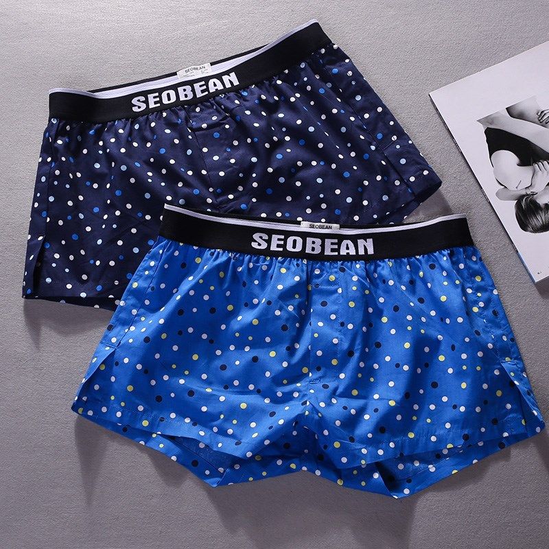 简约优雅纯棉男士家居裤防走光阿罗裤舒适睡裤短裤青年平角裤内裤,淘宝优惠券,粉丝福利购,淘宝优惠卷