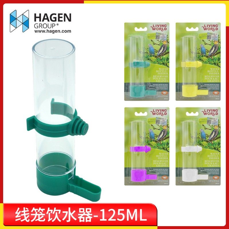 哈根哈利鹦鹉饮水器虎皮牡丹玄凤外置饮水壶鸟笼配件鸟食盒喂水器,淘宝优惠券,粉丝福利购,淘宝优惠卷