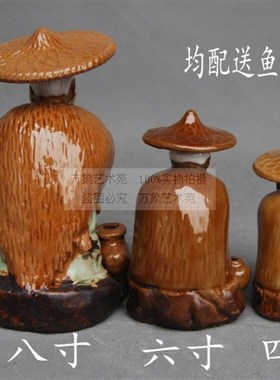 山水盆景茶宠鱼缸造景配件姜太公钓鱼蹲翁渔夫家居陶瓷摆件装饰品