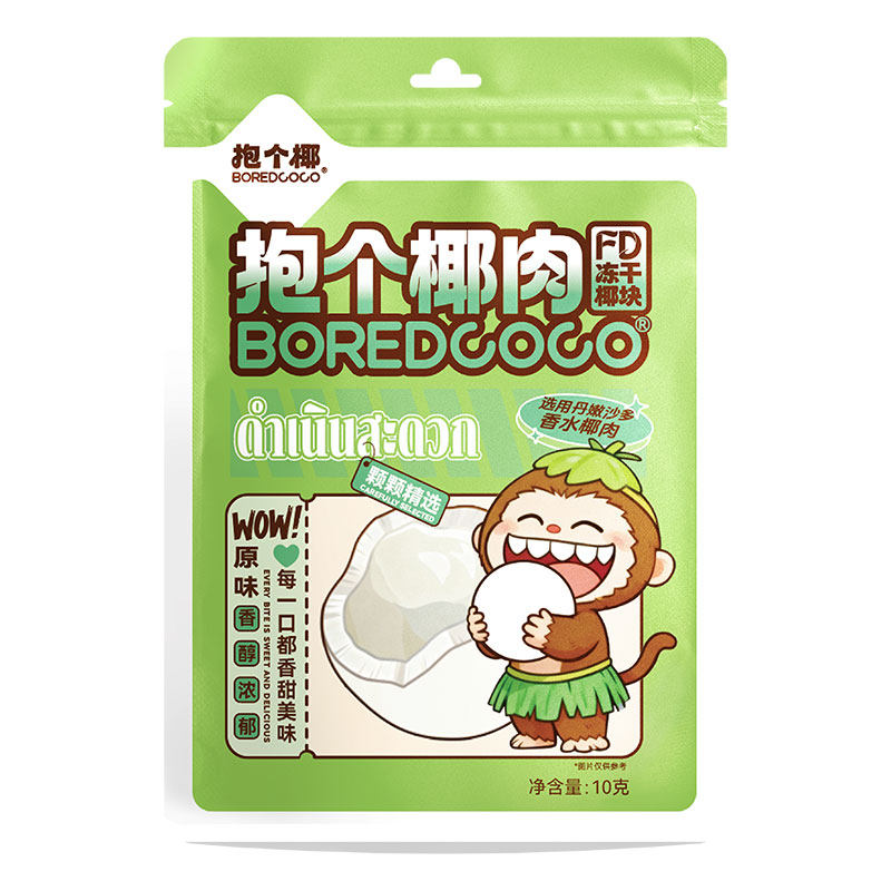 图 5