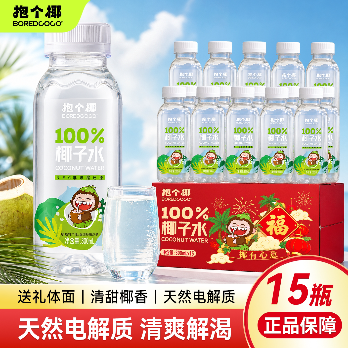 图 4