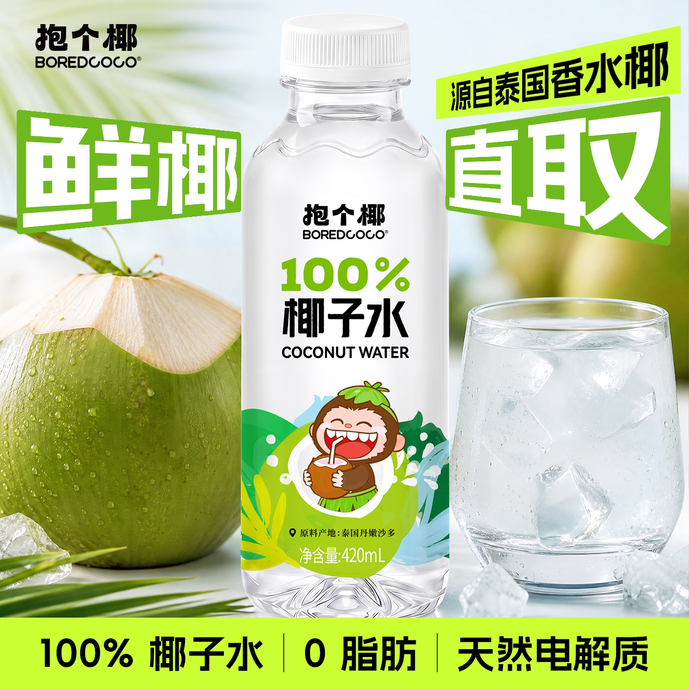 图 4