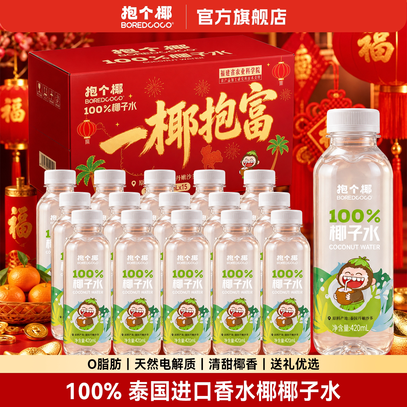 图 4