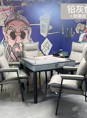 棋牌室麻将馆专用麻将椅久坐舒适办公椅茶楼家用加厚双层靠背椅子