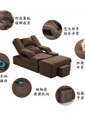 足疗沙发按摩床足疗床洗脚床足浴床电动可躺美甲美睫躺椅无海绵木