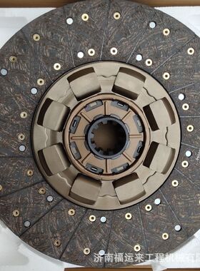 430拉式离合器压盘总成适用于HOWO 430离合器压盘AZ9921162110