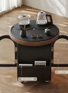 实木移动茶几茶台茶具一整套阳台小茶桌2025新款高端烧水壶一体