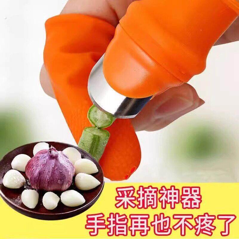剥蒜神器去皮指甲大蒜剥壳器拨蒜神器手指套掐菜蒜泥摘菜矽胶蒜剪,淘宝优惠券,粉丝福利购,淘宝优惠卷