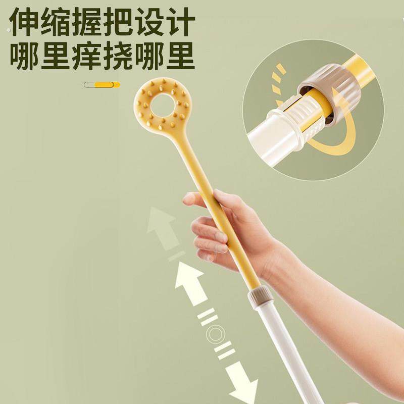痒痒挠新款多功能双面可伸缩后背抓痒耙子男女士按摩器材抓痒神器,淘宝优惠券,粉丝福利购,淘宝优惠卷