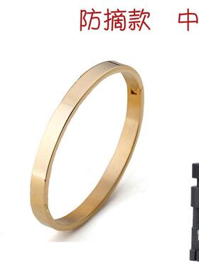 老人防走失定手环老年儿童通用防走丢防拆防摘定制手牌防丢失手炼