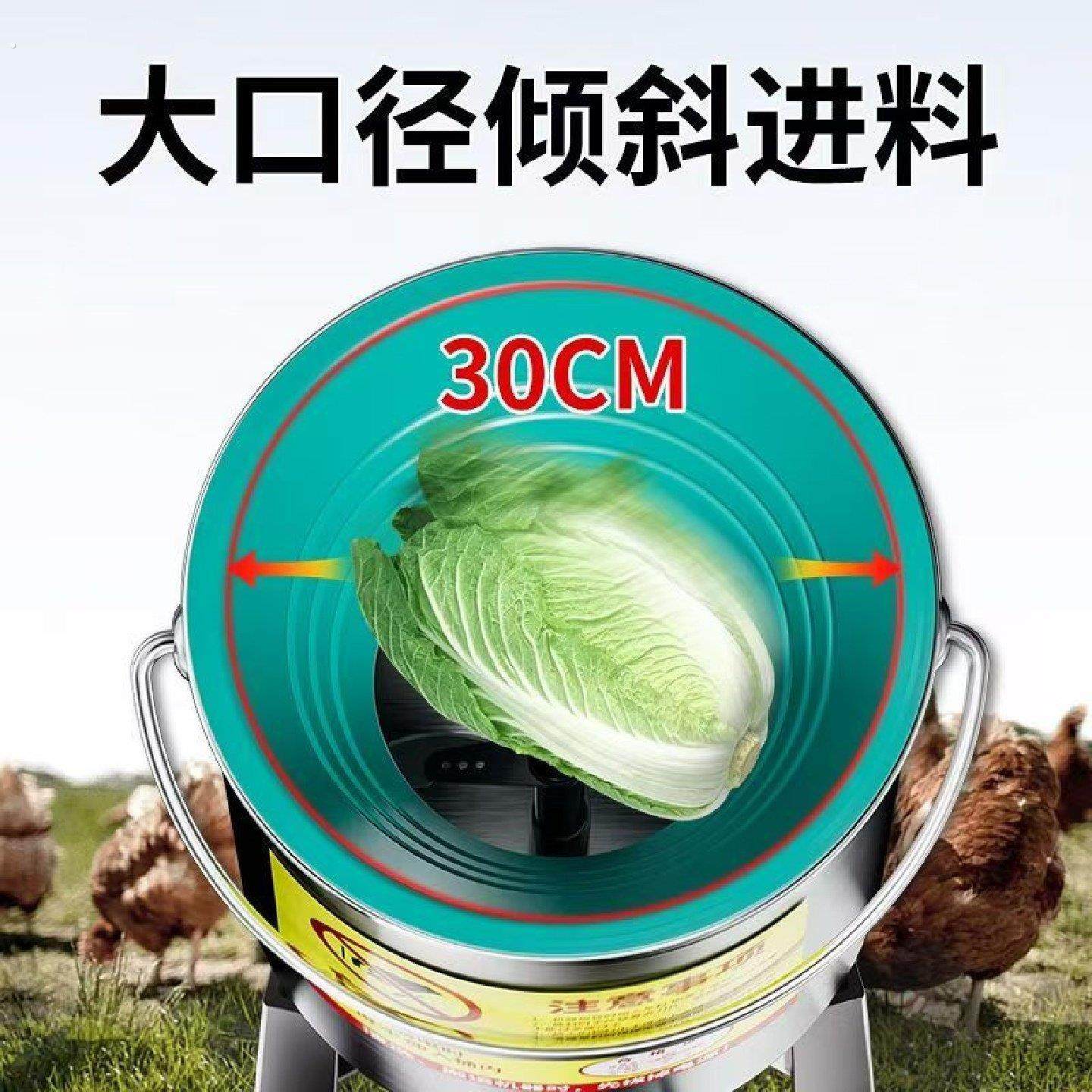 碎菜机漏斗进料口桶盖加厚防飞溅30cm桶不锈钢打菜机专用盖子,淘宝优惠券,粉丝福利购,淘宝优惠卷