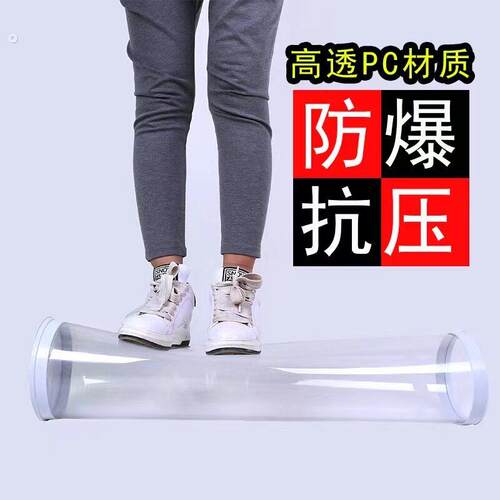 无缝调漂桶快速调漂高清透明大口径调漂筒垂钓大号加厚浮漂桶试漂 - 图0