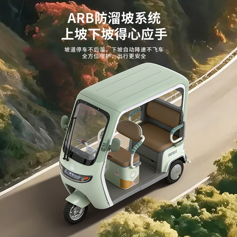 图4