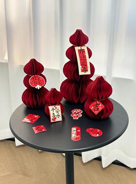 【新家的100个快递】乔迁之喜葫芦摆件玄关客厅装饰品场景布置