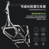 Shouqi Szlite smart long-range electric bicycle adult commuter battery scooter