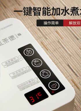 全自动上水壶茶台一体电热烧水壶家用煮茶具器泡茶专用热水壶抽水
