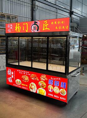 烤鸭展示柜熟食卤菜凉菜保鲜柜烧鹅肉肠冷藏小吃摆摊移动展示推车