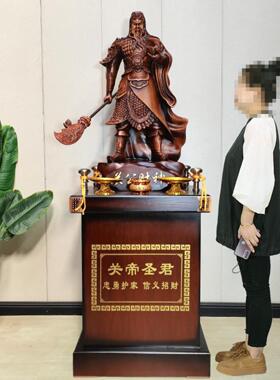 落地招财关公摆件武财神爷店铺供奉开业送礼关羽神像办公室摆设品