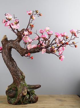 仿真根包石迎客松摆件家居客厅仿绿植景观造景装饰摆设盆景配饰树