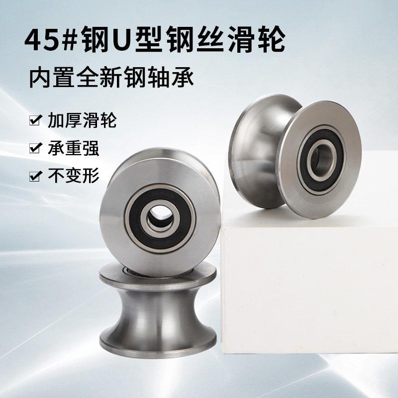 图3