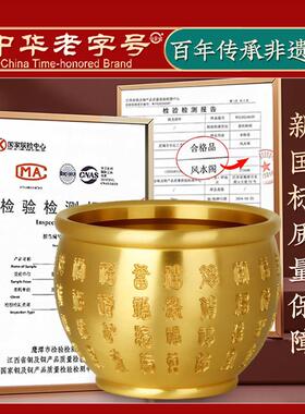 百福铜缸黄铜米缸聚宝盆摆件聚财小铜盆存钱罐客厅家居店铺装