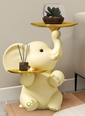大象迎宾形象创意家居落地摆件萌趣儿童卧室床头装饰托盘收纳送礼