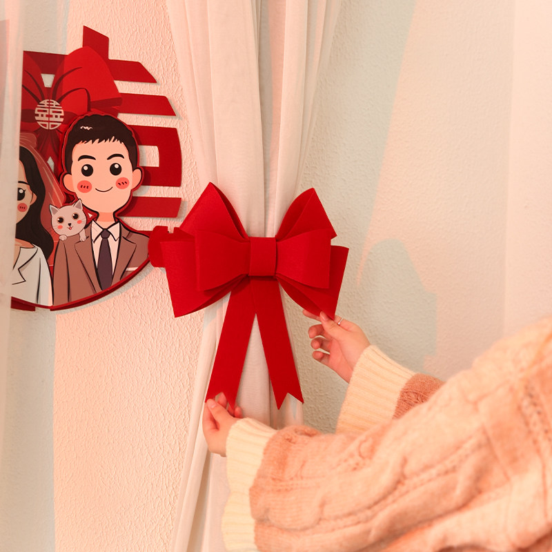 结婚窗帘绑带一对装新婚窗帘扣绑绳绑饰婚房蝴蝶结装饰可爱扎束带,淘宝优惠券,粉丝福利购,淘宝优惠卷