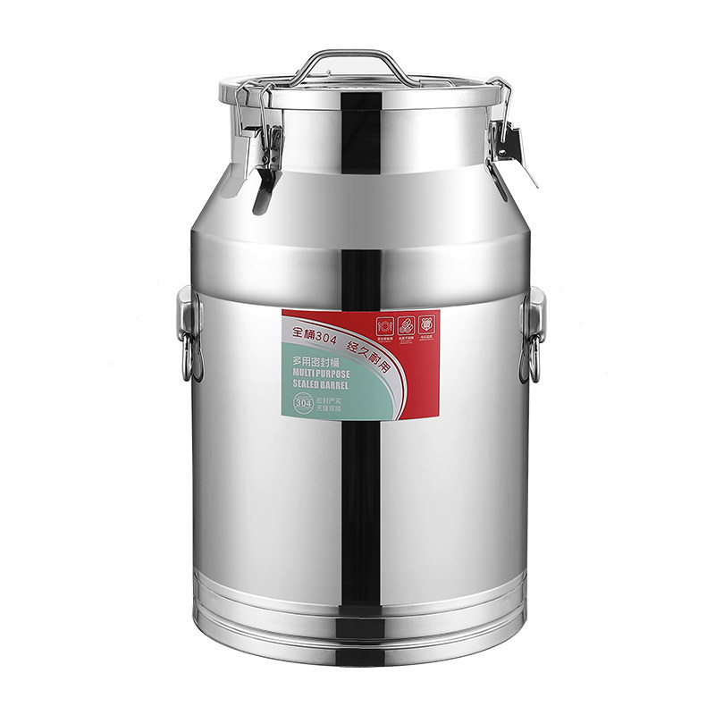 304不锈钢密封桶 家用茶叶罐运输桶加厚食用花生油牛奶桶酒桶油桶,淘宝优惠券,粉丝福利购,淘宝优惠卷