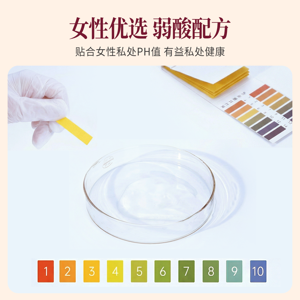 素材图