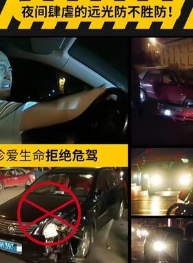 日夜两用司机夜视镜开车专用变色太阳眼镜夜间驾驶防远光灯钓鱼太