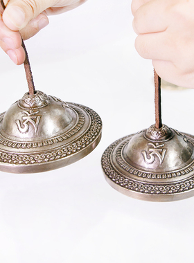 碰铃尼泊尔手工响铜打击音疗乐器冥想颂钵风铃丁夏民族传统铃钹