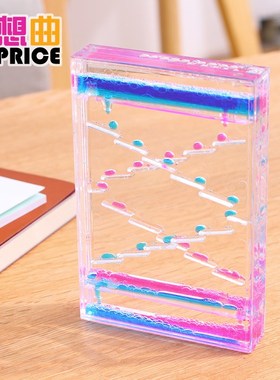 计时器双色油漏阶梯液体水油滴生日礼物儿童男孩创意摆件饰品女生