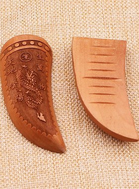 纯铜桃木圣杯圣卦茭杯阴阳杯法器地师神占寺庙求签卦卜摇卦用具